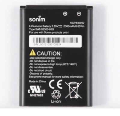 New OEM Original Genuine Sonim BAT-02300-01S for XP3 Plus XP3900 2300mAh Battery