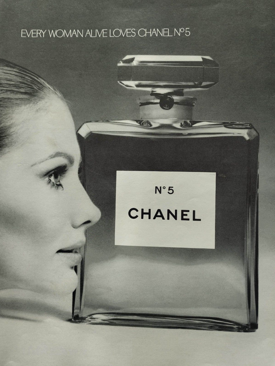 1954年 LIFE誌 CHANEL No.5 オリジナル ヴィンテージ広告 CHANEL Vintage Print Ad !! 