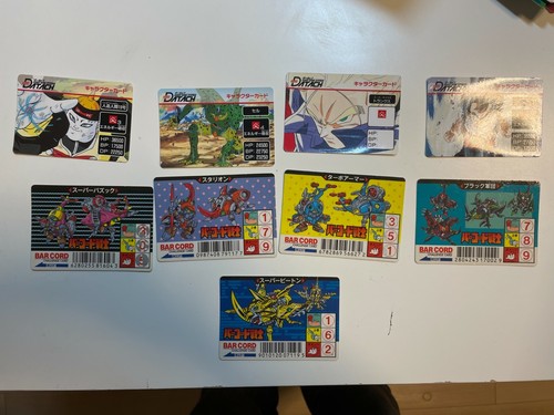 DATACH system DRAGONBALL Z with CARDS Famicom FC Japan - Picture 9 of 10