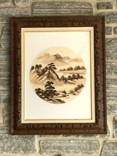 VINTAGE OIL PAINTING ORIGINAL SIGNED TEAK WOOD?? FRAME TAIWAN SOUTH MOUNTAIN