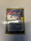 Celebrations Umbreon Gold Star 17/17 - LP - MP