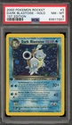 Pokemon Dark Blastoise Team Rocket 1st Edition Holo Rare #3 PSA 8