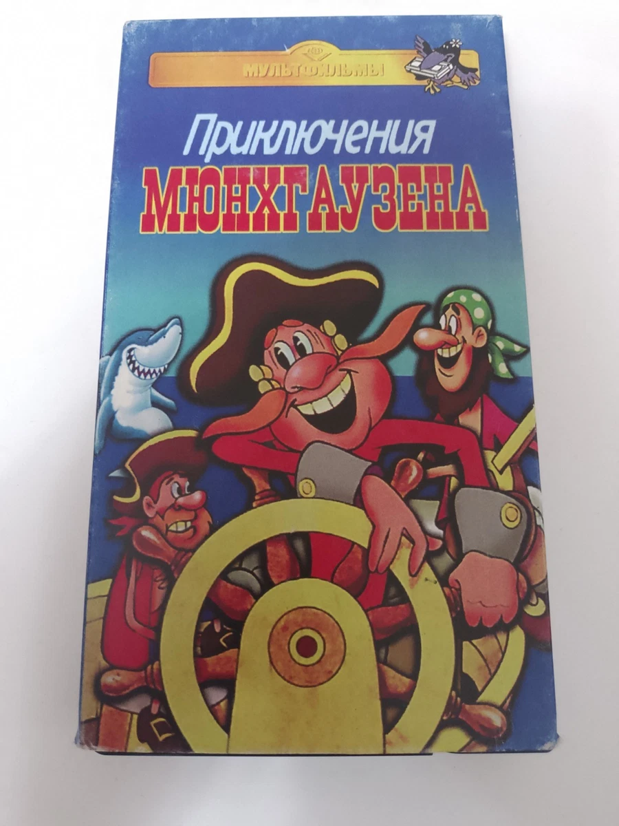 その他 Russia's War [VHS] _57.JPG?set_id=880000500F