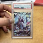 PSA 10 Mewtwo V 074/071 SR S10b Pokémon GO 2022 Japanese Pokemon Card GEM MINT