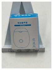 Unbranded Electric Nail Clipper Grinder 3-Speed Rechargeable Type-C White New