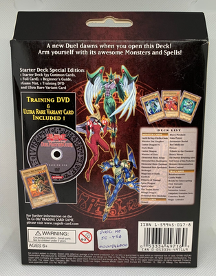 Yugioh GX Starter Deck Special Edition Elemental Hero 1st Edition