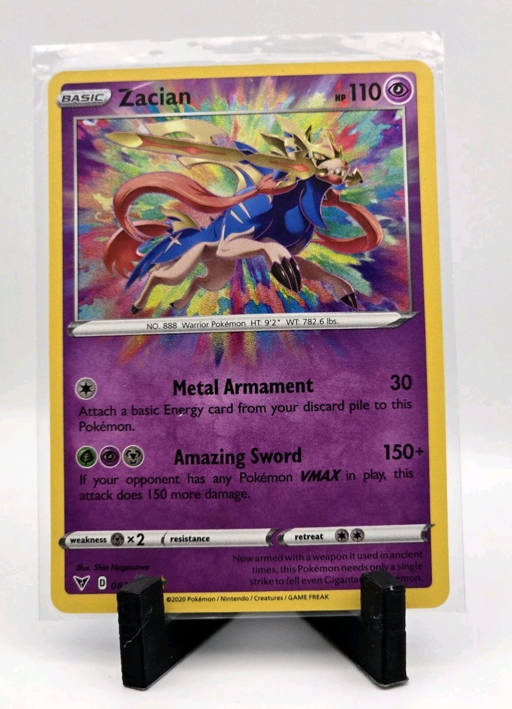 Zacian Amazing Rare SWSH04: Vivid Voltage 082/185 NM