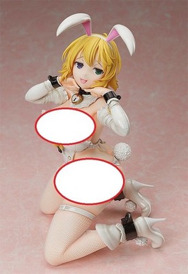 Shinovi Master Senran Kagura: New Link - Ryona - B-style - 1/4 (FREEing)
