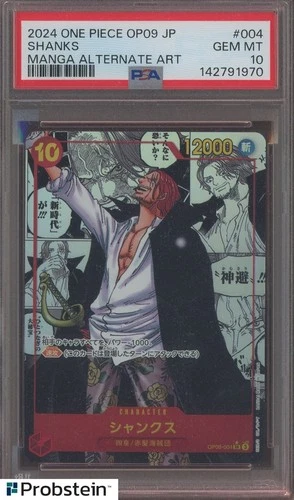 2024 One Piece OP09 Japanese #004 Shanks Manga Alternate Art PSA 10 GEM MINT