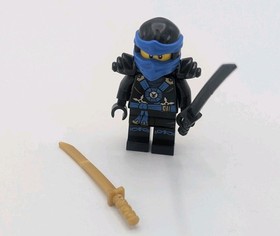 LEGO. Ninjago. Jay Deepstone Armor - Possession 70732, 70736, 70737, 70751