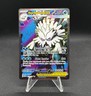 Pokemon TCG Mega Evolutions Mega Abomasnow ex 157/132 Near Mint - English