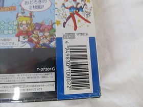 Adk Tinkle Star Sprites Sega Saturn Software Fbi98