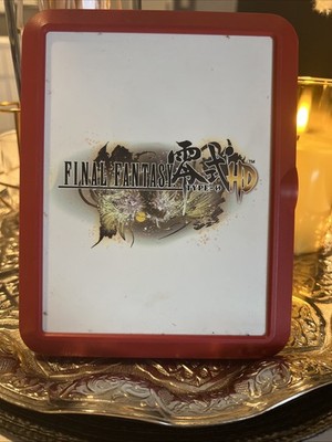 Final Fantasy Type-0 Hd-Fr4me Limited Edition (Sony PlayStation 4)