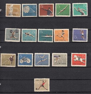 old china stamps