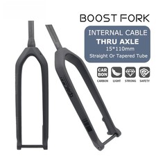 Carbon MTB Fork 15 110mm Boost Thru-Axle for 26/27.5/29" Straight/Tapered Steere