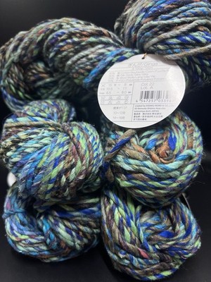 Noro Ginga Designer Yarn Lot Multicolor Cotton Silk Wool Polyamide Bulky