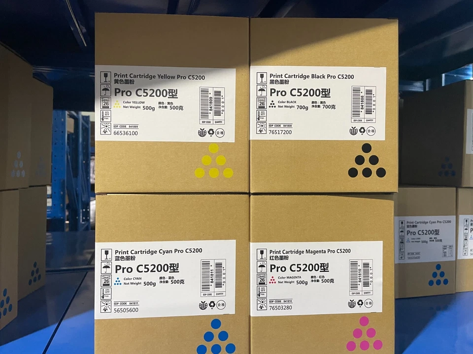 Tóner de repuesto Japón para Ricoh Pro C5200 C5210 cian, magenta, amarillo, negro Foto 2 de 2