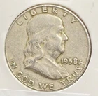 1958-D Ben Franklin Silver Half Dollar Average Circulated