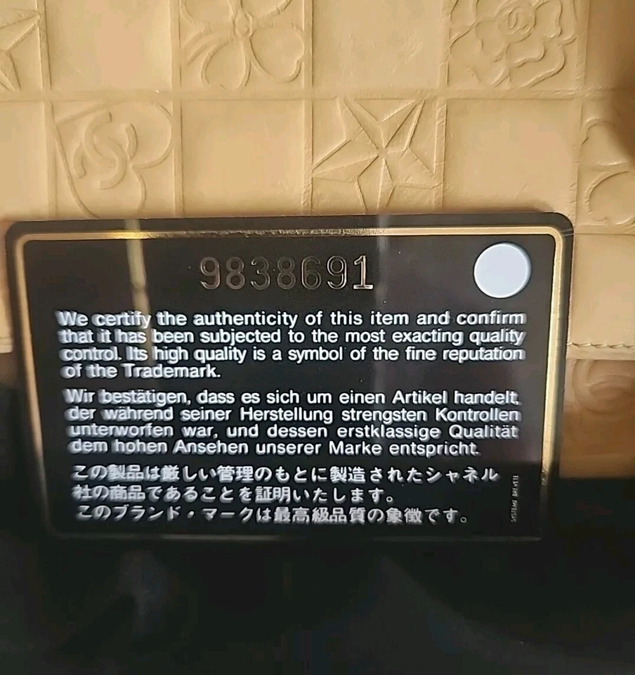 Cartera CHANEL Auténtica Acolchada Monograma Tostado con Envoltura Antipolvo y Caja Original Foto 4 de 4