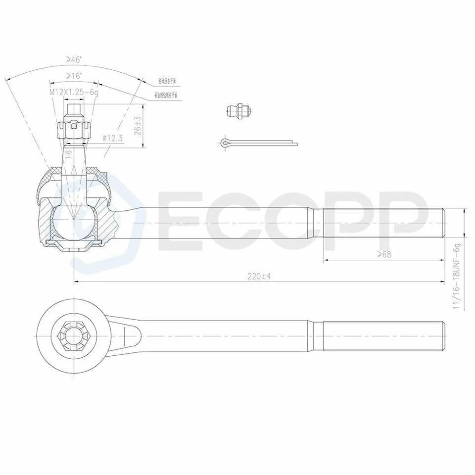 Kit de suspensión de brazos de control delanteros de 14 piezas para Chevrolet S10 Blazer GMC Sonoma Foto 3 de 4