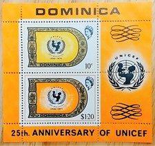 VINTAGE CLASSICS - Dominica 1971 - UNICEF - Souvenir Sheet - Scott 323a - MNH