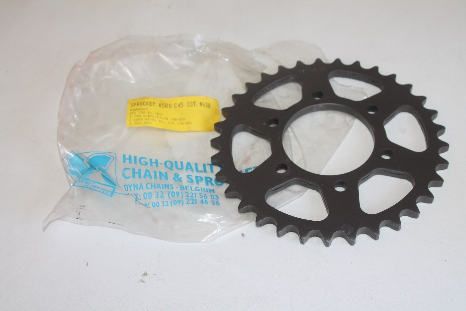 Couronne acier 33T pour restaurer la transmission Kawasaki GPZ Z 750