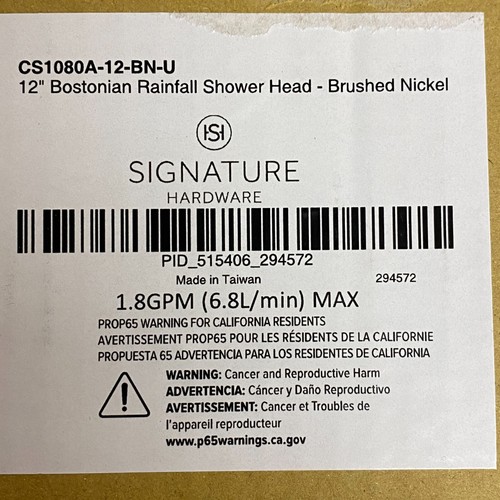 Soffione doccia con ugello a pioggia 12" Signature Hardware Bostonian - cromato - Foto 9 di 11