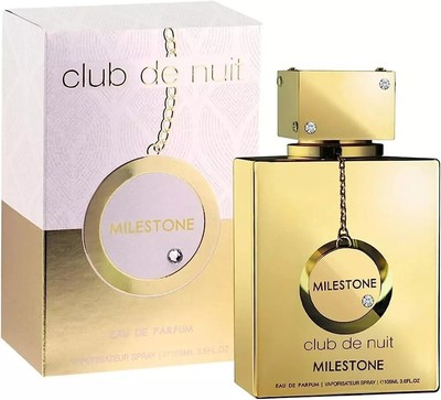 Armaf Club De Nuit Milestone EDP 105 ML / 3.6 Fl Oz Unisex Perfume New