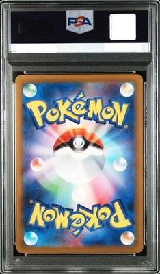 PSA 9 Detective Pikachu 098/SV-P Promo Full Art Japanese Pokemon