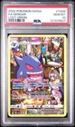 PSA 10- 2022 Pokemon Sword and Shield Lost Origin Trainer Gallery Gengar #TG06