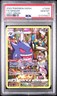 PSA 10- 2022 Pokemon Sword and Shield Lost Origin Trainer Gallery Gengar #TG06