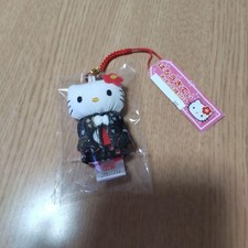 Hello Kitty Cell Phone Charm - Kimono Kitty