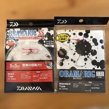 Obamarig SS Standard Type Trick Set for Squid Metal 861640