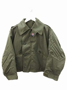 Raf Mk3 Jacket | eBay