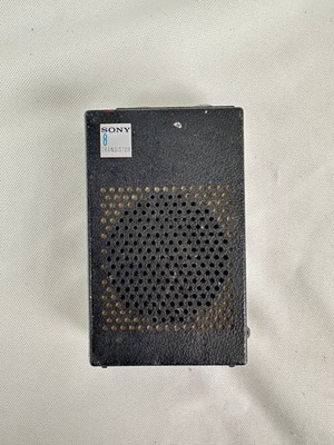 Vintage 1960 Sony 8 Transistor Radio Moel 3R-65 -  Works