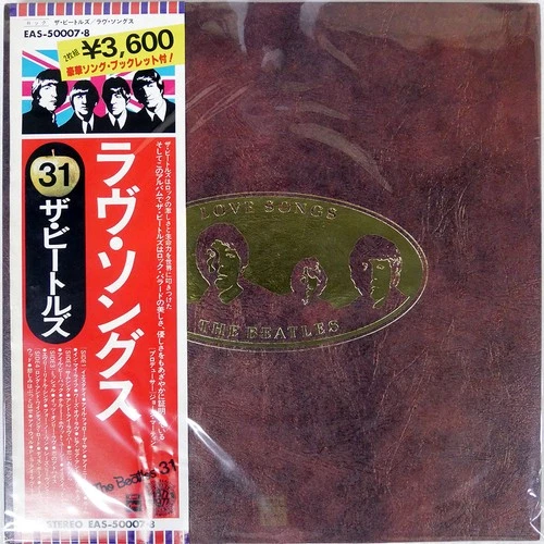 BEATLES LOVE SONGS ODEON EAS50007 Japan OBI VINYL 2LP