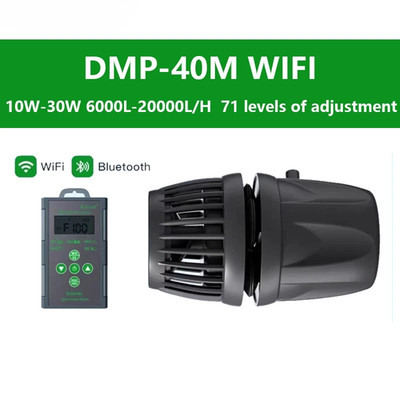 Jecod Jebao DMP-30水流ポンプ Jecod Jebao DMP Aquarium Wavemaker Pump - Smart Bluetooth App