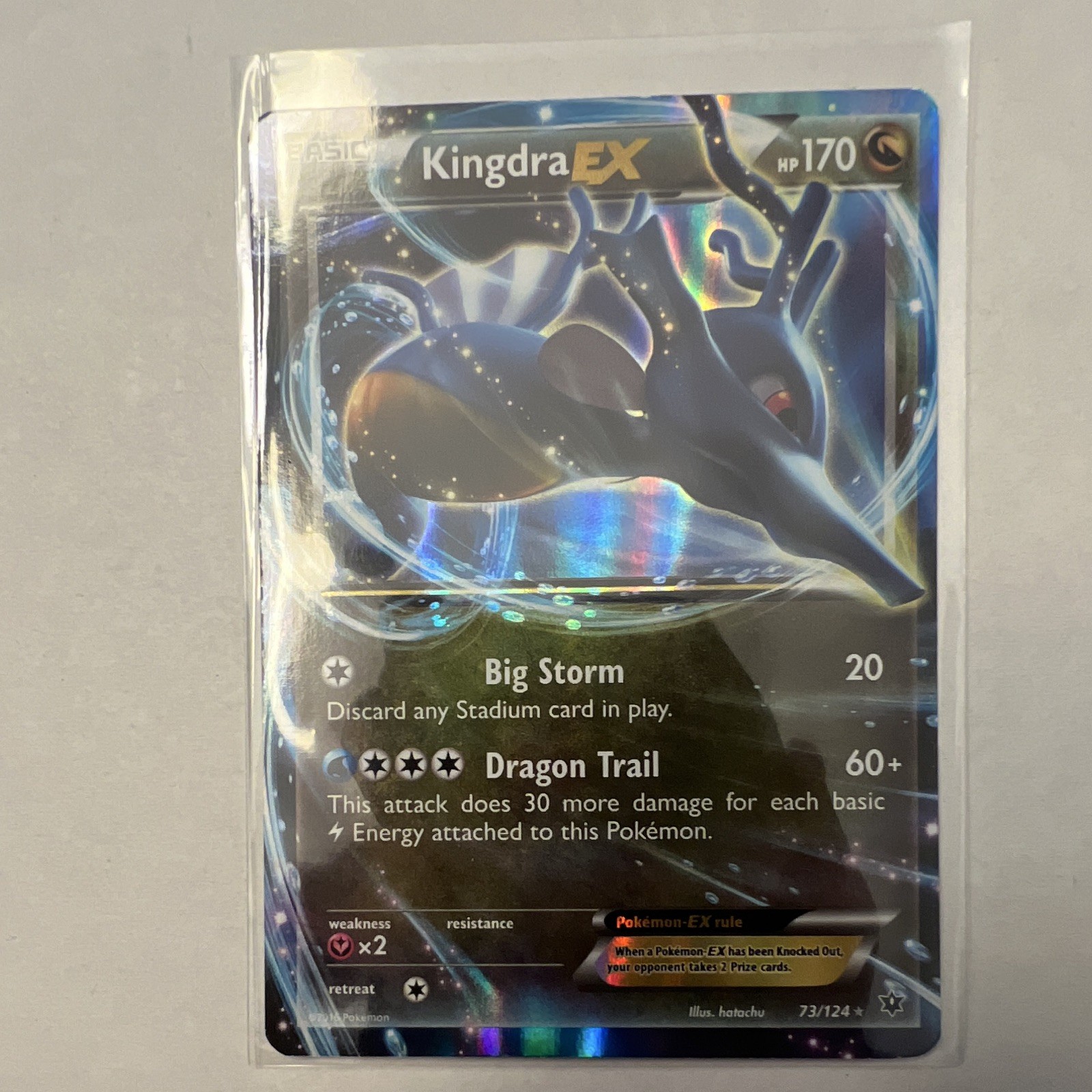 Kingdra EX 73/124 Fates Collide Holo Rare Pokémon TCG Card English 2016 HP 170