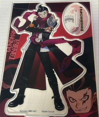 Danganronpa 2 Gundham Tanaka Acrylständer