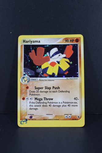 Hariyama - Ruby & Sapphire 8/109 - Rare - NM - Holo Pokemon-SWIRL
