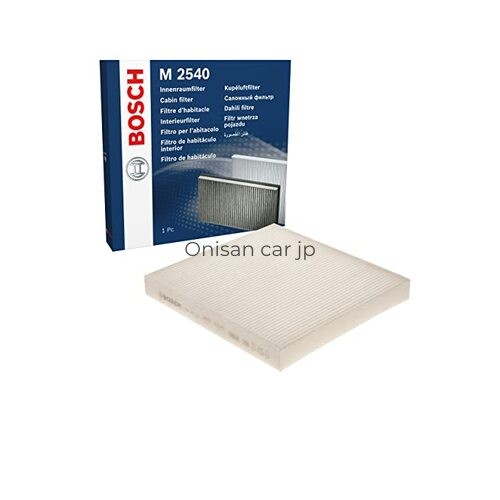 NEW BOSCH/Bosch Cabin Filter for VW Part Number: 1987432540