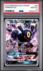 PSA 10 Umbreon GX 80/149 Ultra Rare Pokemon TCG Sun & Moon Base Set