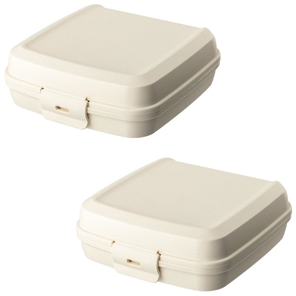 Engelland 2 X Lunchbox Vesperdose Brotdose Plastikdose FüR Kinder Bpa-Frei Beige-image