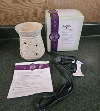 Scentsy Angora Swirl Tan Wax Warmer in box