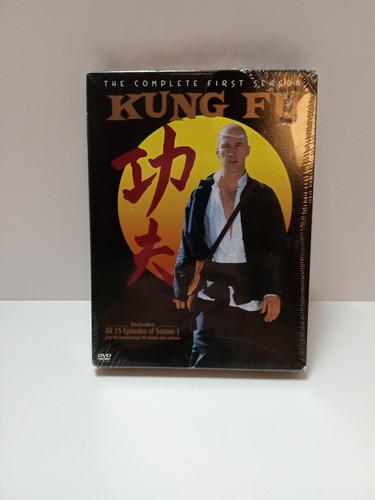 KUNG FU - THE COMPLETE FIRST SEASON DVD - SEALED - Picture 2 of 4