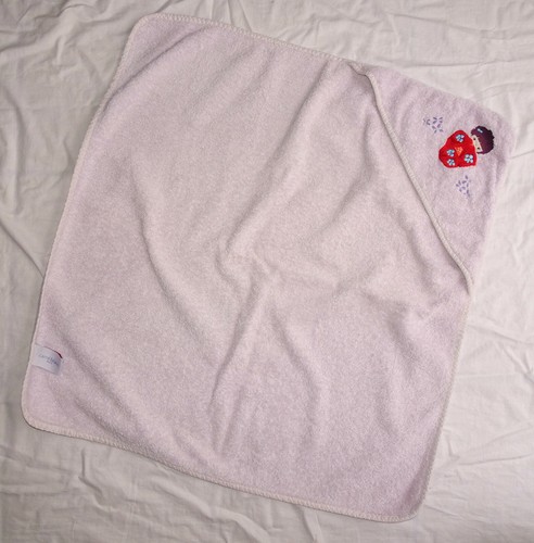 Carre De Bain Parme Pour Bebe Carre Blanc Ebay Carre De Bain Parme Pour Bebe Carre Blanc Ebay
