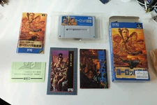 Operation Europe/ヨーロッパ戦線 Super Famicom/SNES w/box + manual  (Koei, 1993)