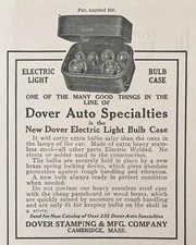 1914 AD(N11)~DOVER STAMPING MFG. CO. CAMBRIDGE, MASS. ELECTRIC LIGHT BULB CASE