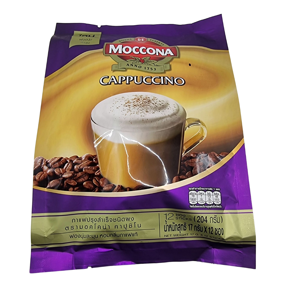 Moccona Instant Coffee Cappuccino 3 in 1 Freeze Dried Creamy Blend