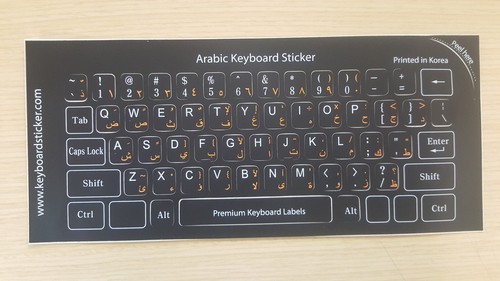 Arabic keyboard sticker White and Orange Letters Reseller 100 Pack DEAL!!!!! - Picture 2 of 2